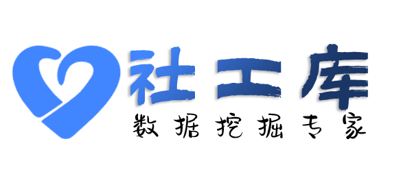 猎魔查询边控情况
